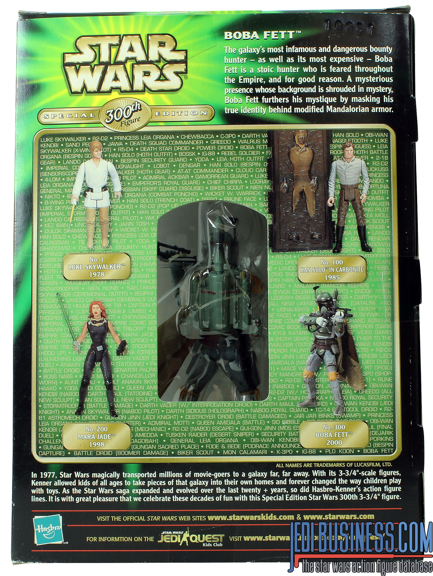 Boba Fett 300th Figure Special Edition