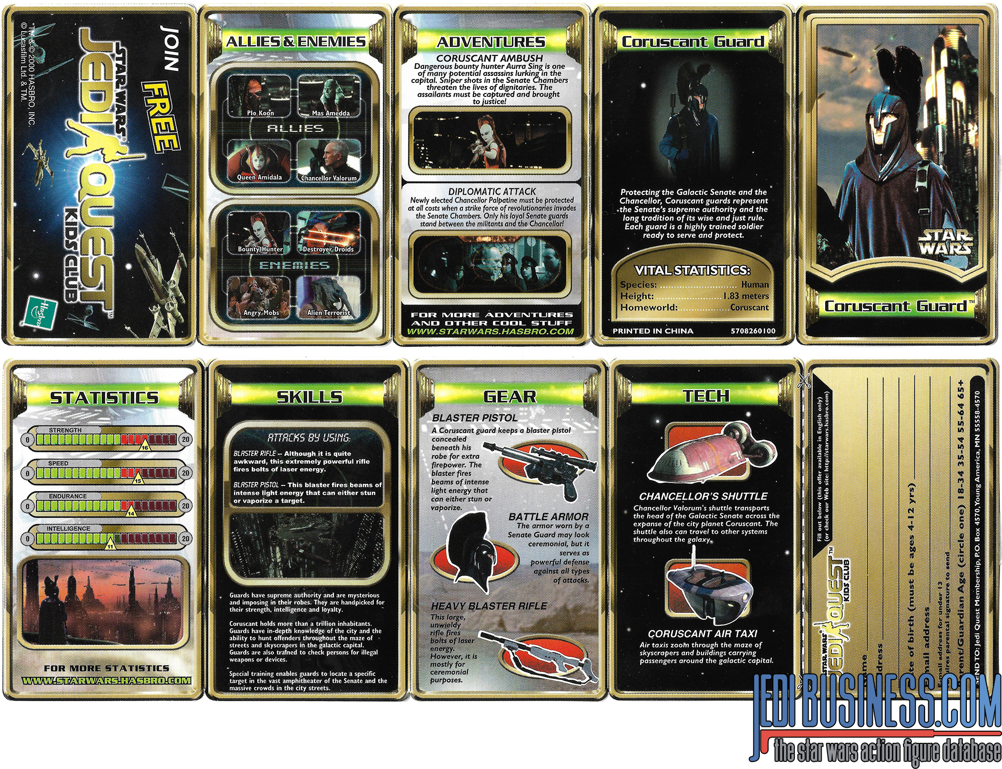 Senate Guard Coruscant Guard