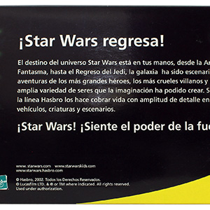 Luke Skywalker Figuras de Coleccion 4-Pack