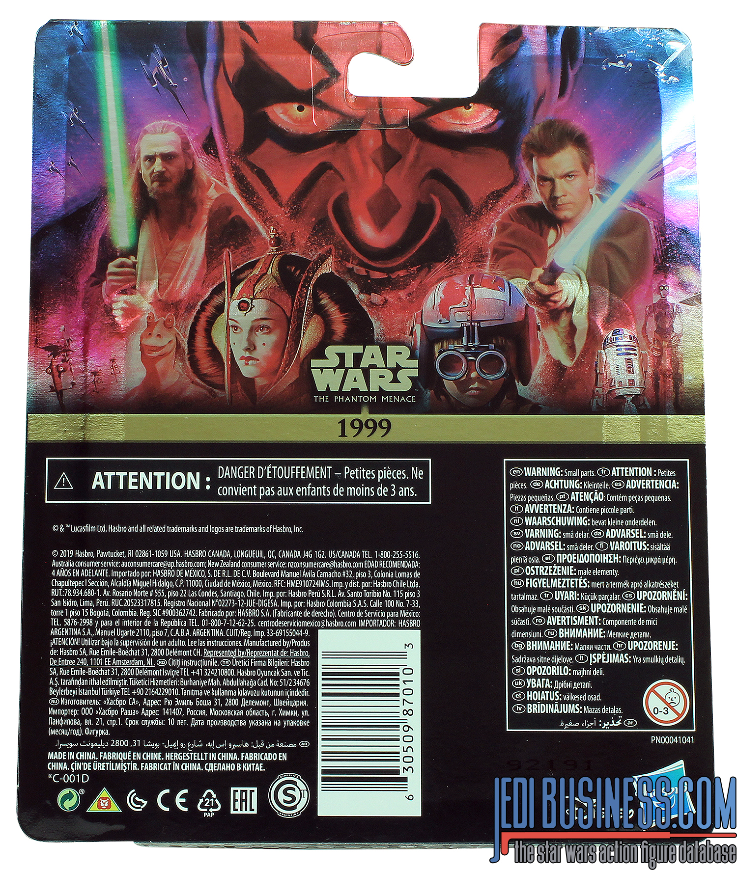 Yoda Episode 1 - Bundled With Darth Maul