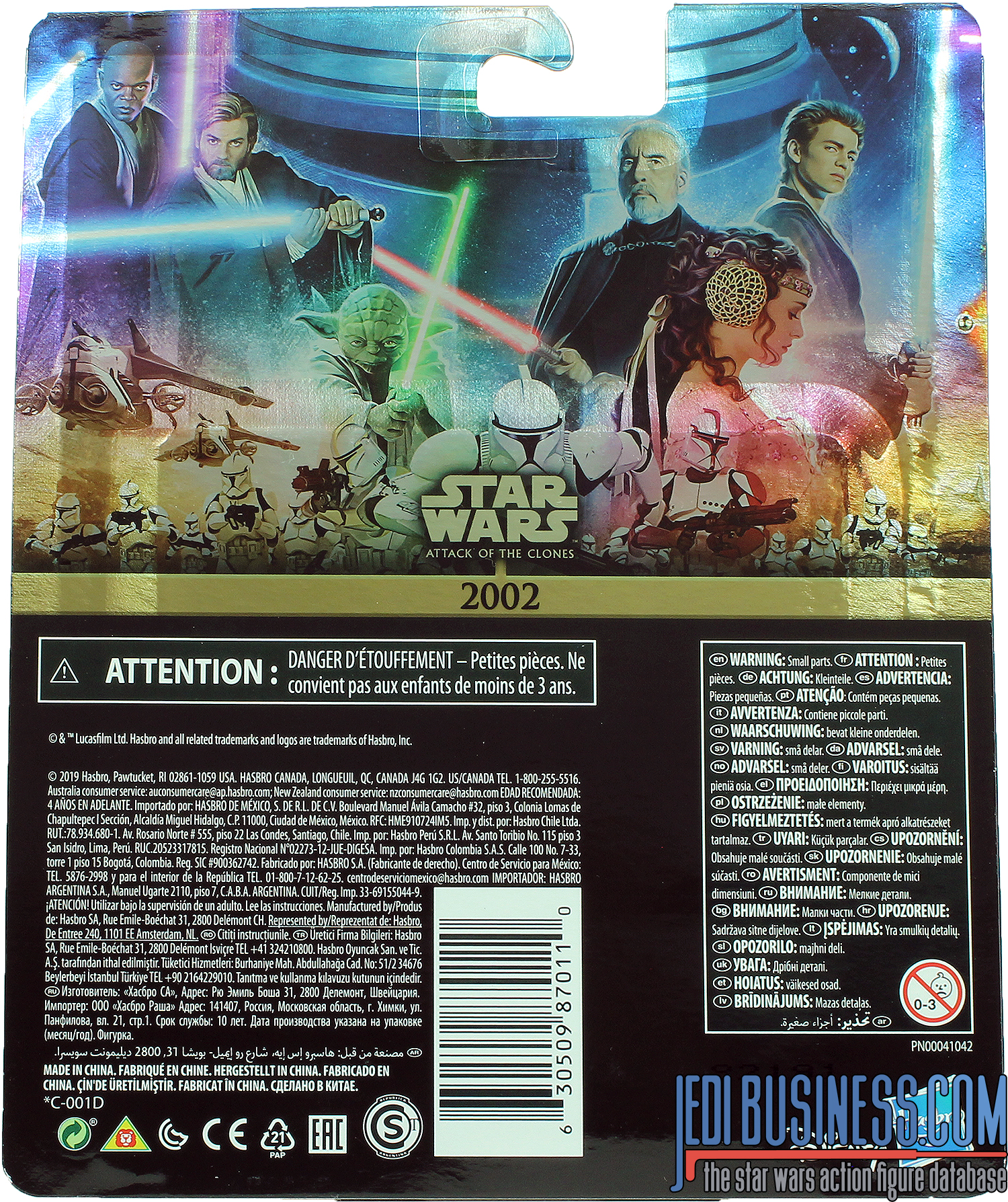 Mace Windu Episode 2 - Bundled With Jango Fett
