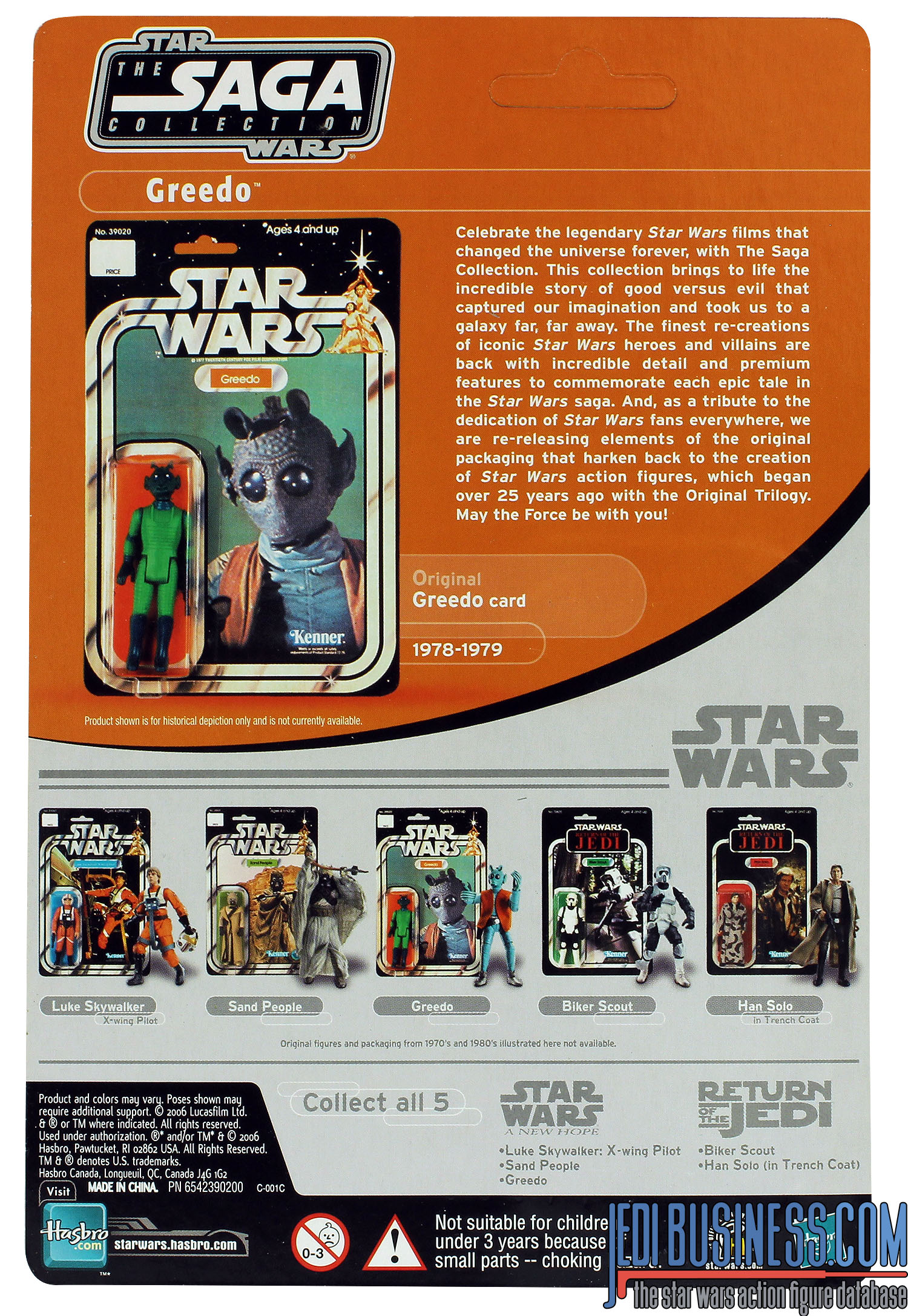 Greedo Mos Eisley Cantina