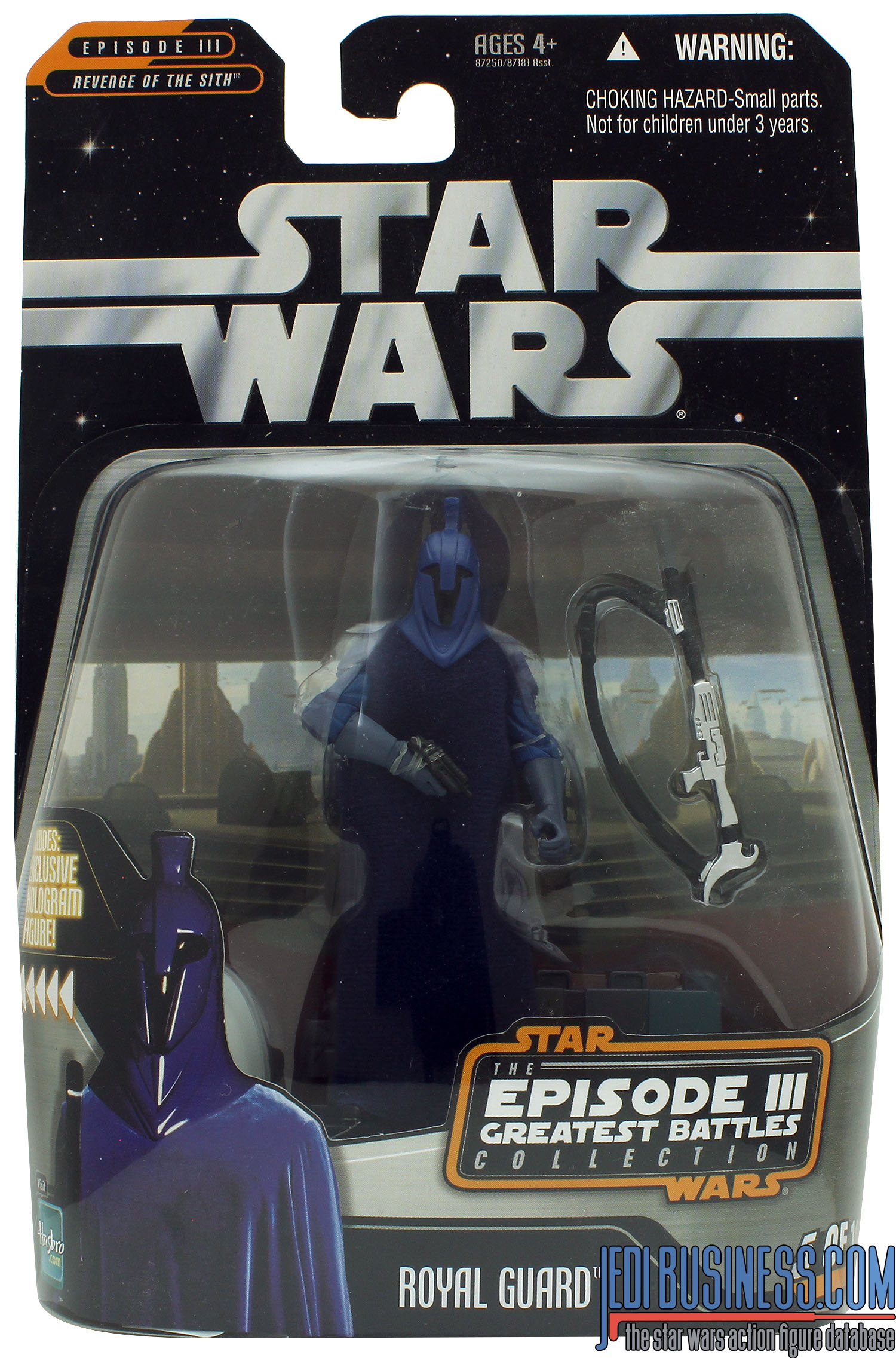 Senate Guard Greatest Battles