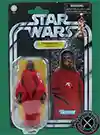 Chewbacca Life Day Star Wars The Vintage Collection