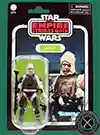 Dengar  Star Wars The Vintage Collection