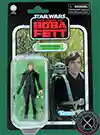 Luke Skywalker Jedi Academy Star Wars The Vintage Collection