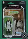 Obi-Wan Kenobi Jedi Legend Star Wars The Vintage Collection
