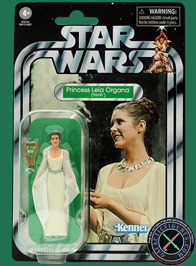 Princess Leia Organa Yavin Star Wars The Vintage Collection