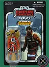 Luke Skywalker Dagobah Landing Star Wars The Vintage Collection