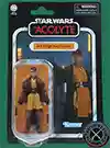 Star Wars The Vintage Collection Yord Fandar