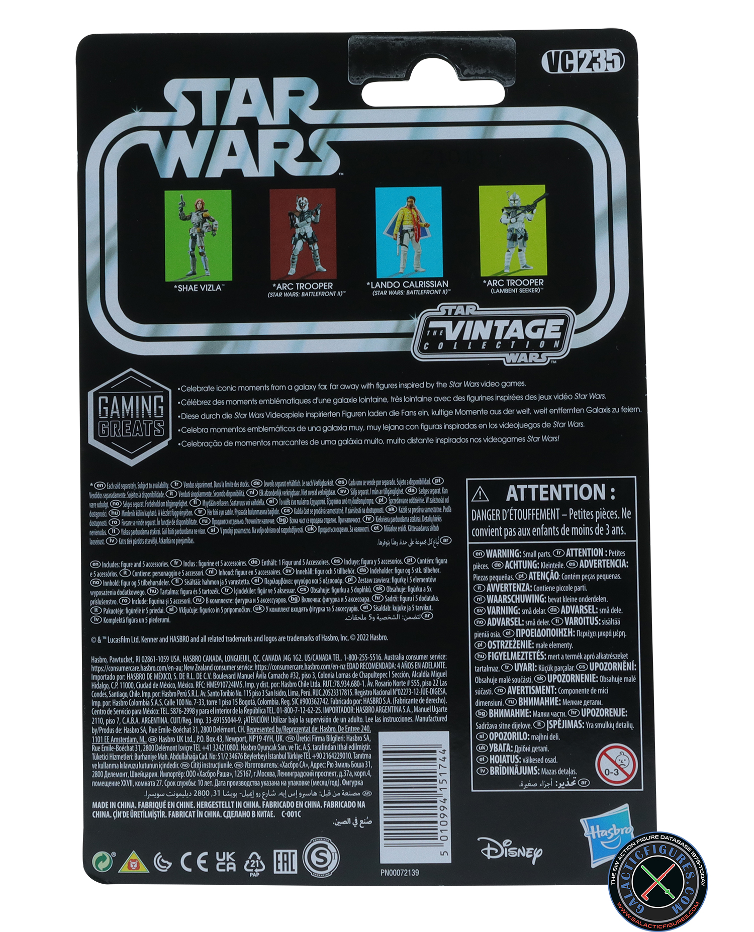 ARC Trooper Star Wars: Battlefront II