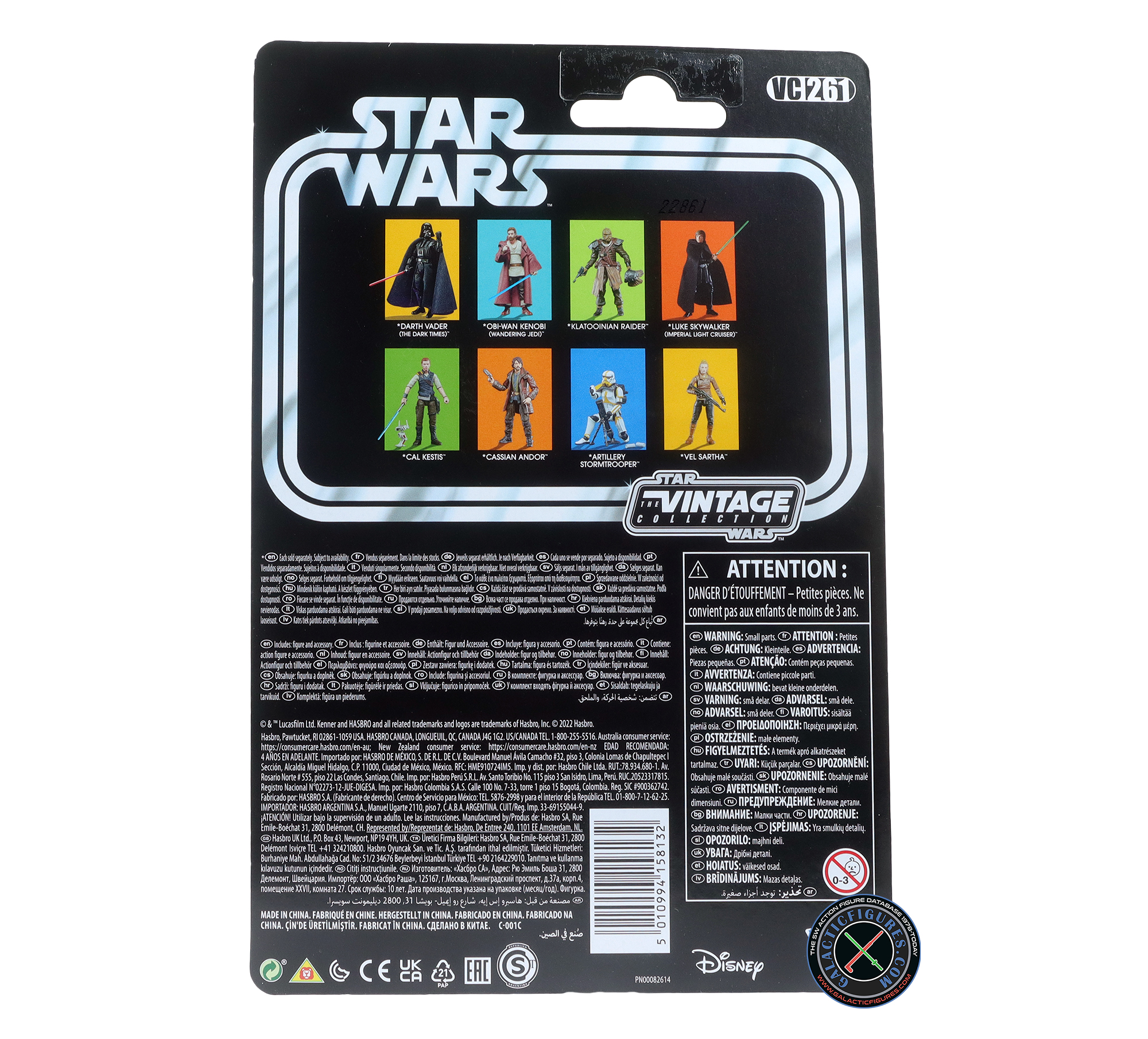 Cassian Andor