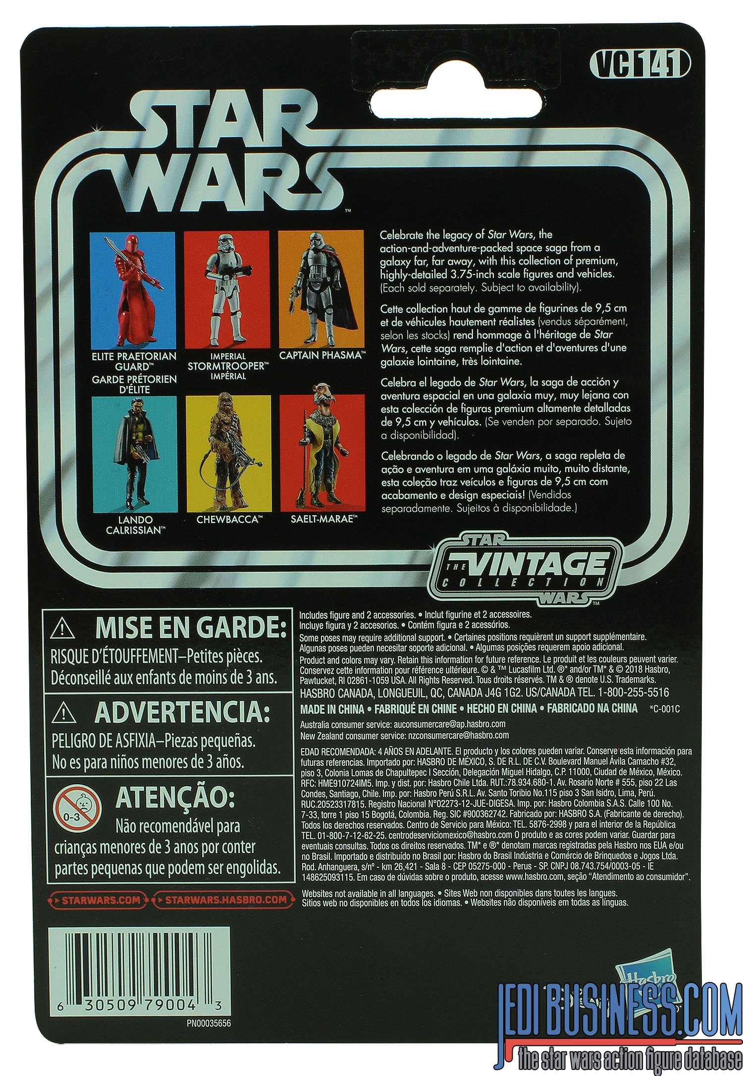 Chewbacca