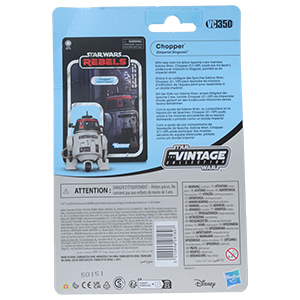 C1-10P Chopper Imperial Disguise