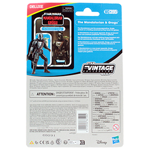  2-Pack With Din Djarin And Grogu