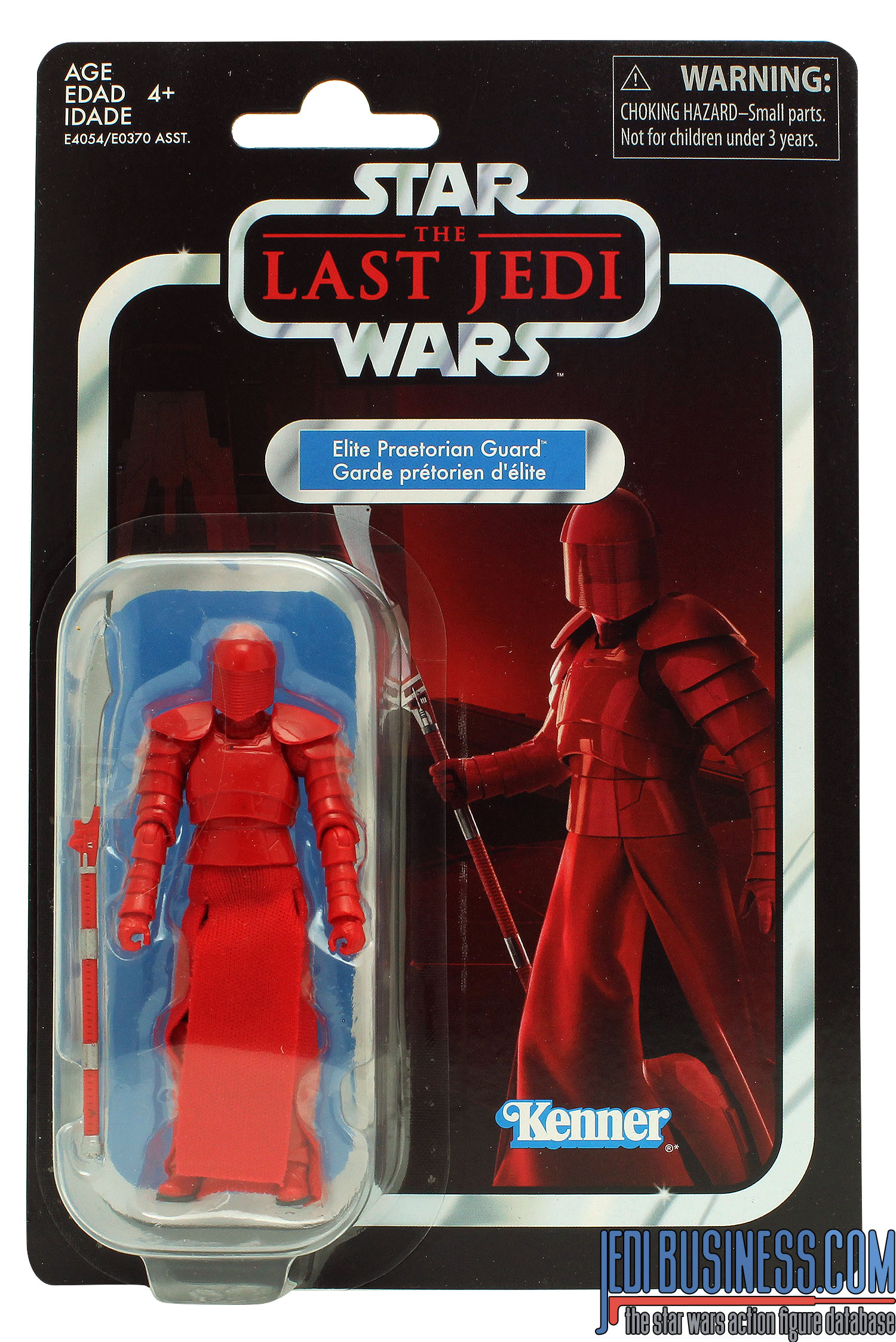 Elite Praetorian Guard