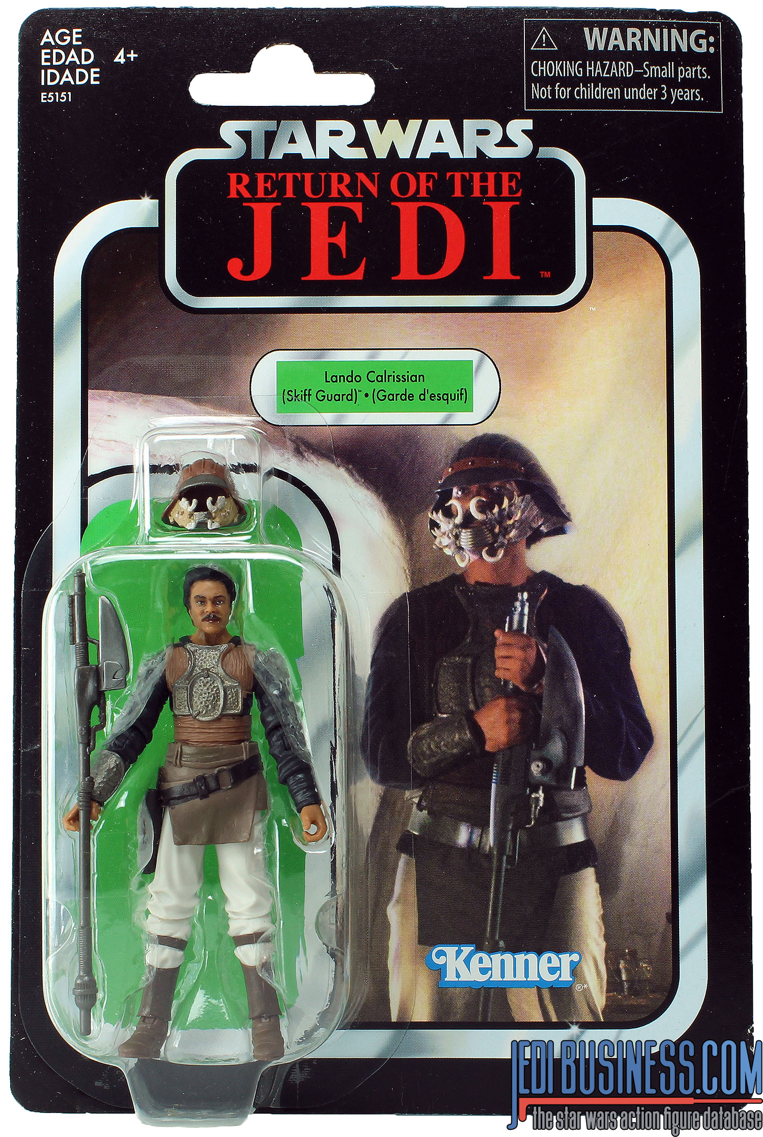 Lando Calrissian Skiff Guard