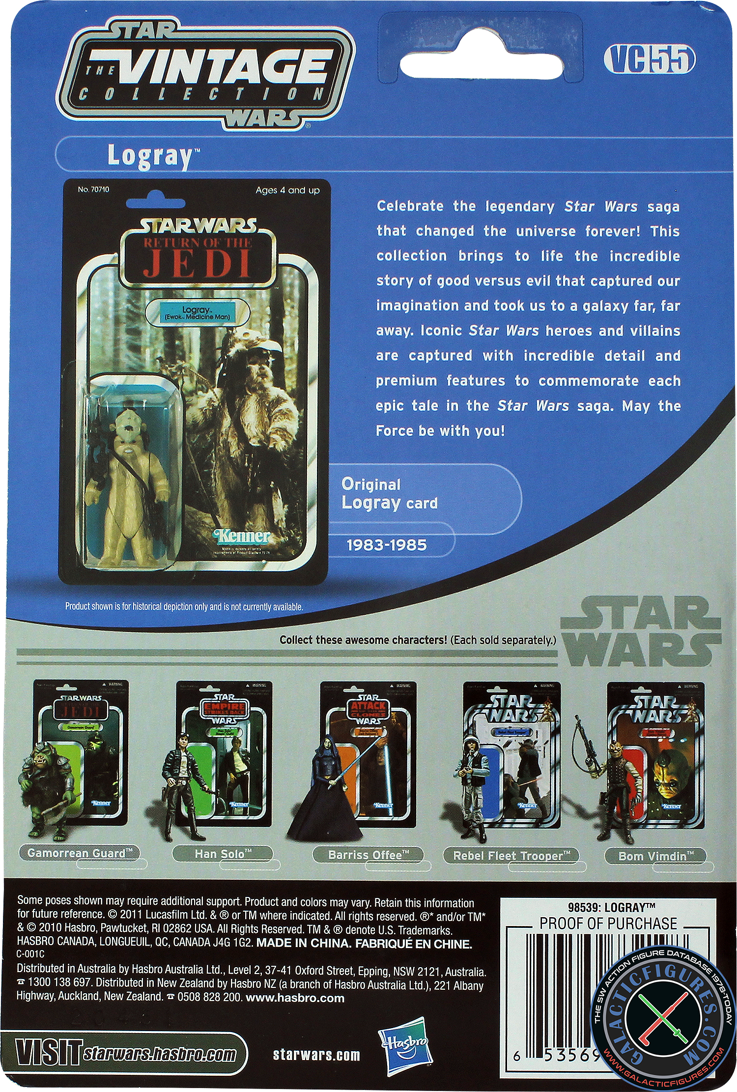 Logray Ewok Medicine Man