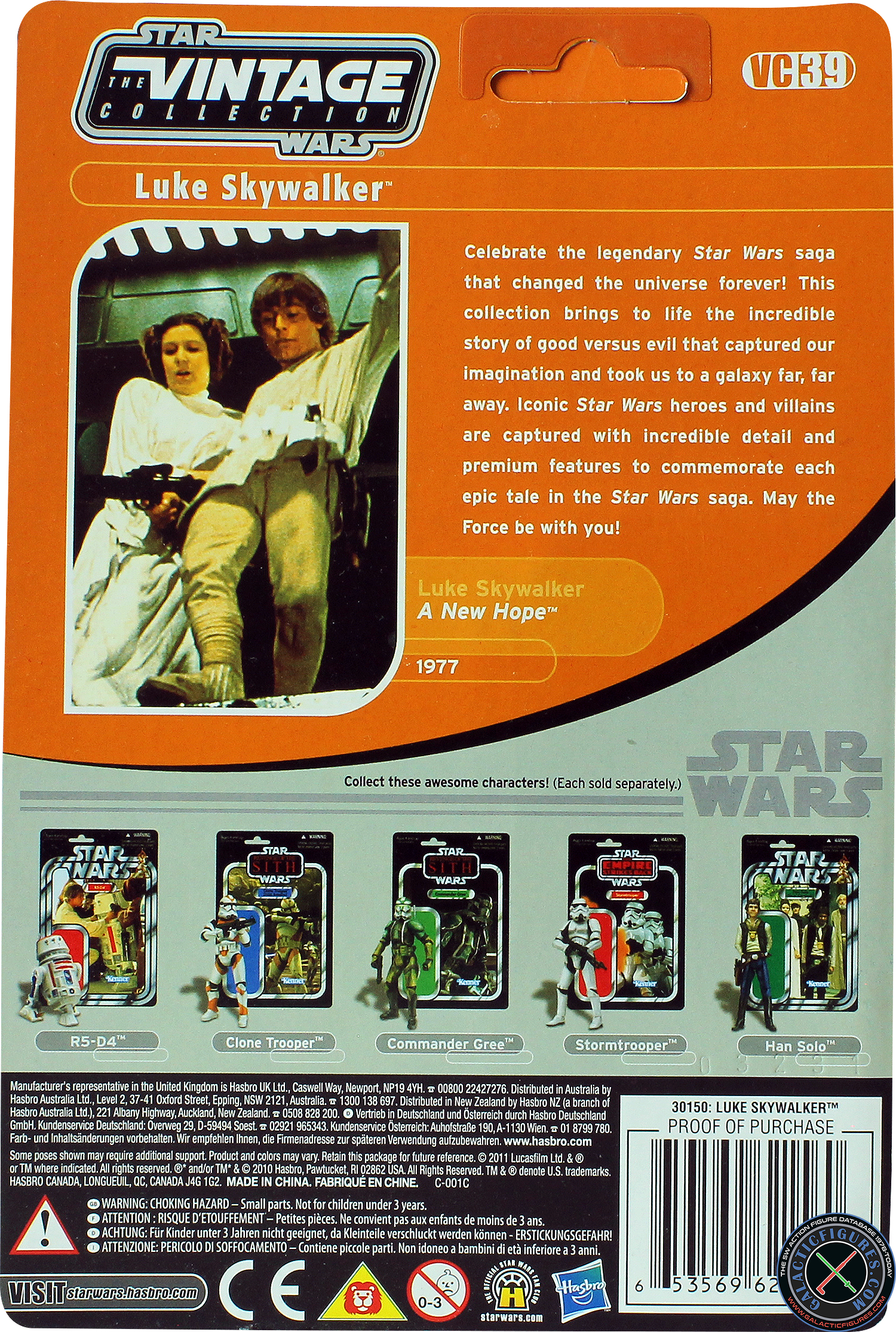 Luke Skywalker Death Star Escape