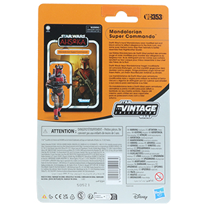 Mandalorian Super Commando 