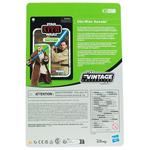  2-Pack Obi-Wan Kenobi & Airborne Trooper