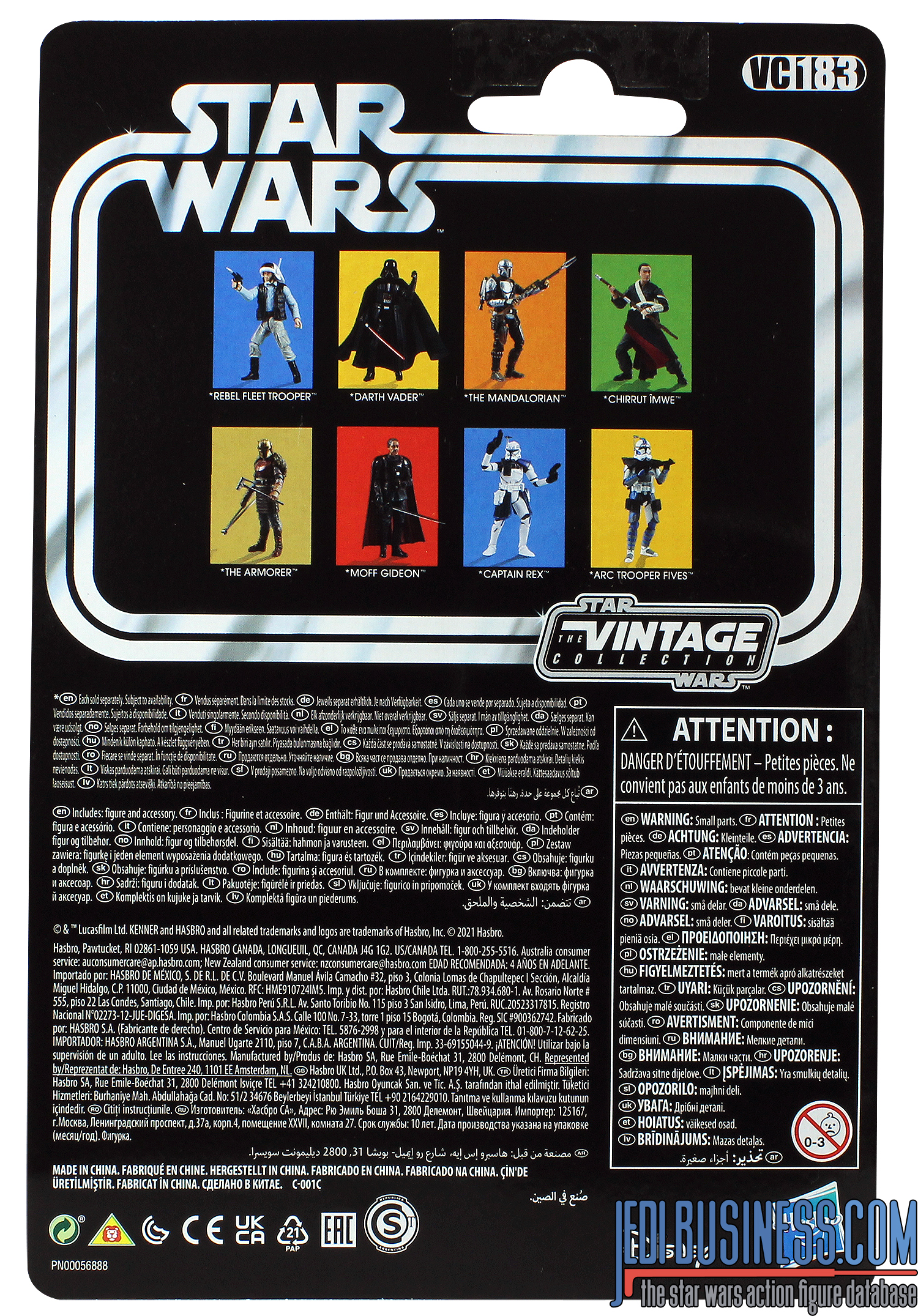 Rebel Fleet Trooper With Tantive IV Playset