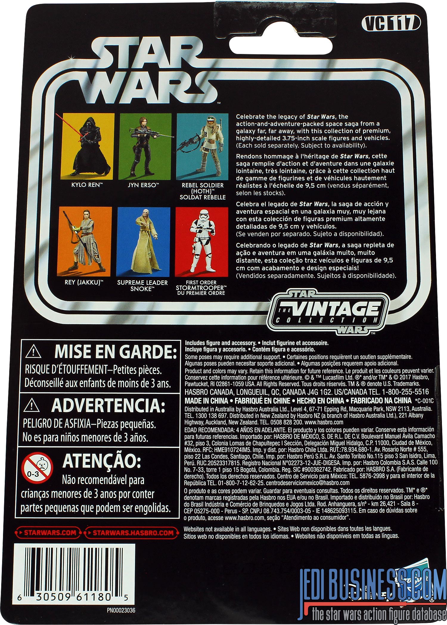 Kylo Ren The Force Awakens