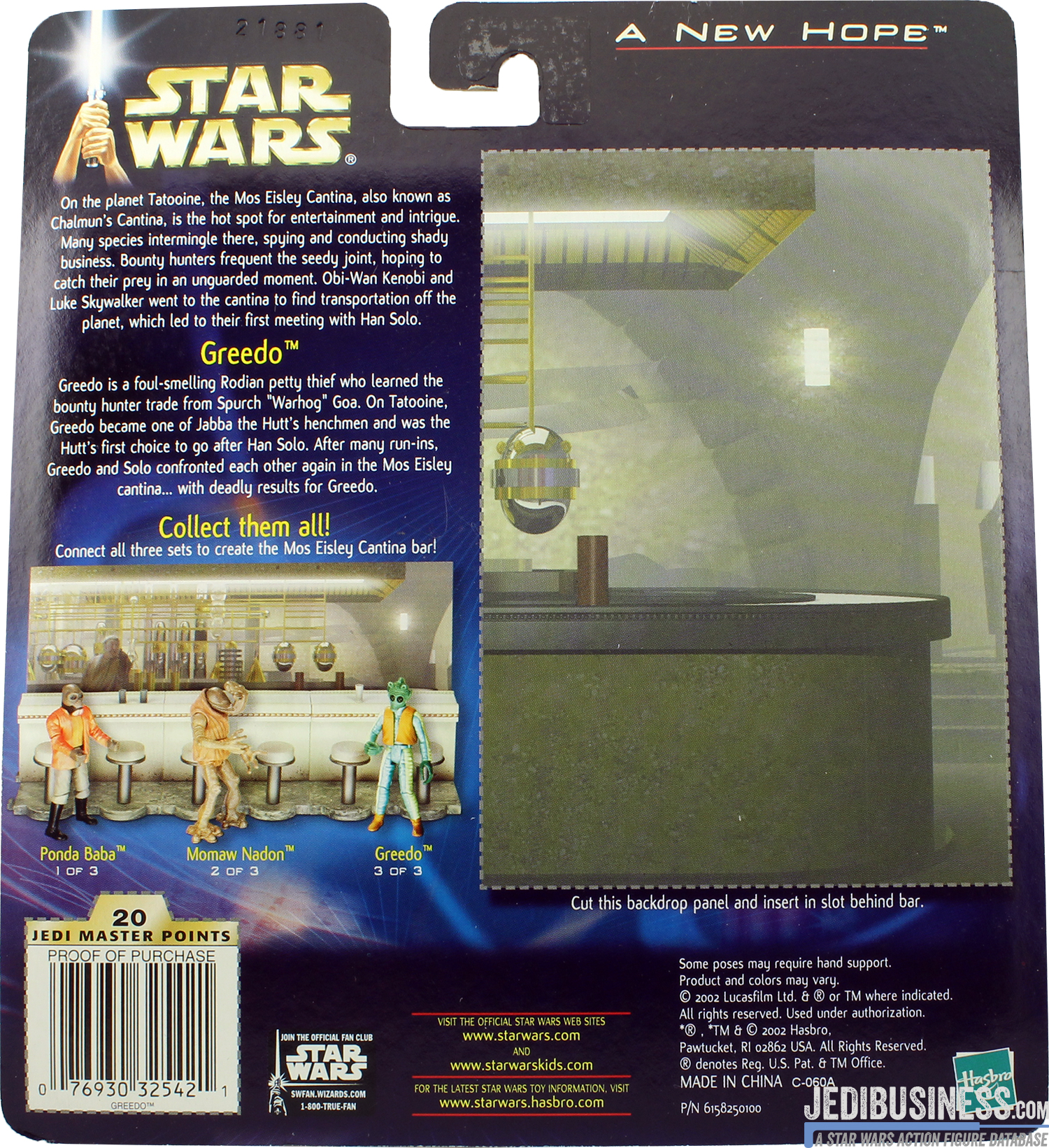Greedo Cantina Bar Section 3 of 3