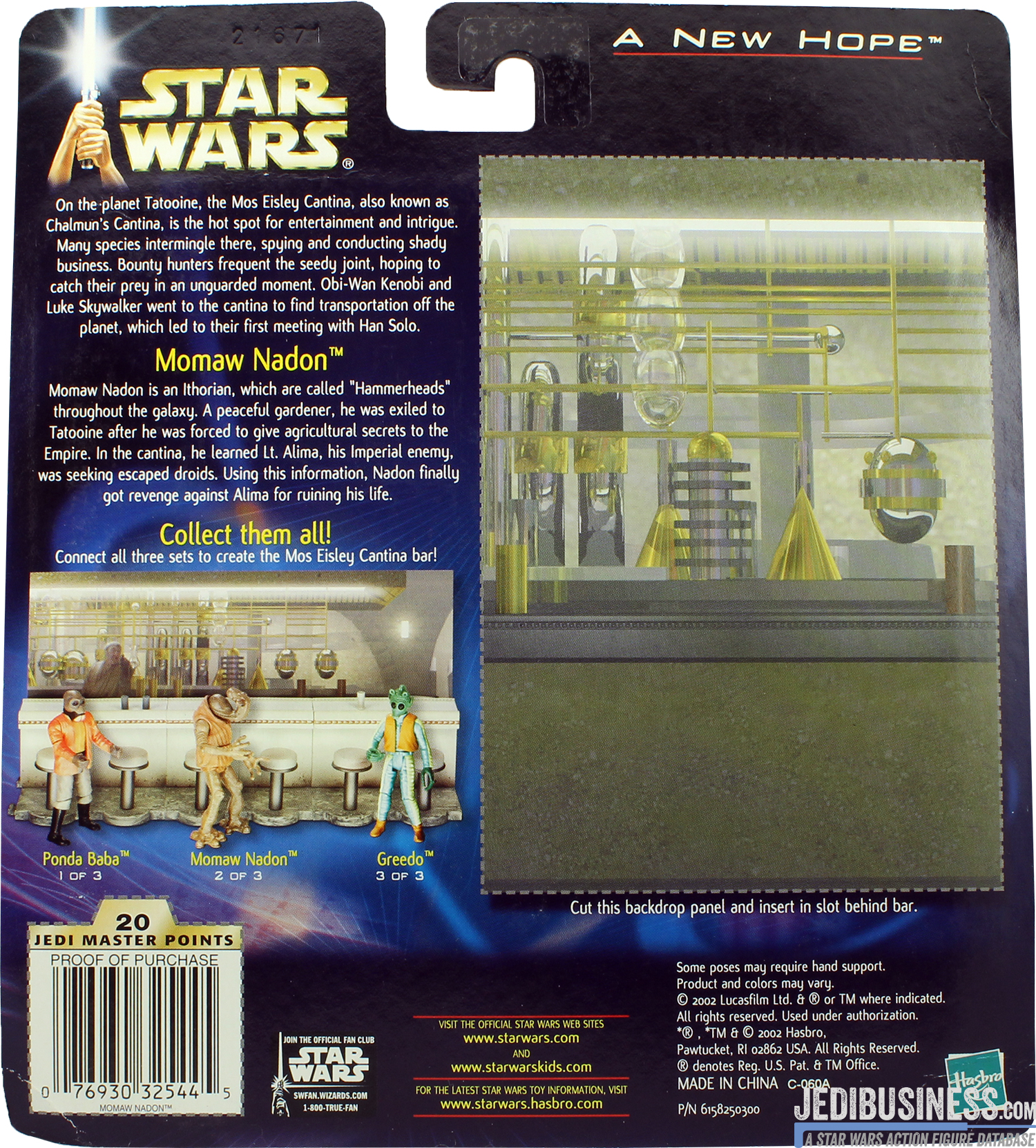 Momaw Nadon Cantina Bar Section 2 of 3