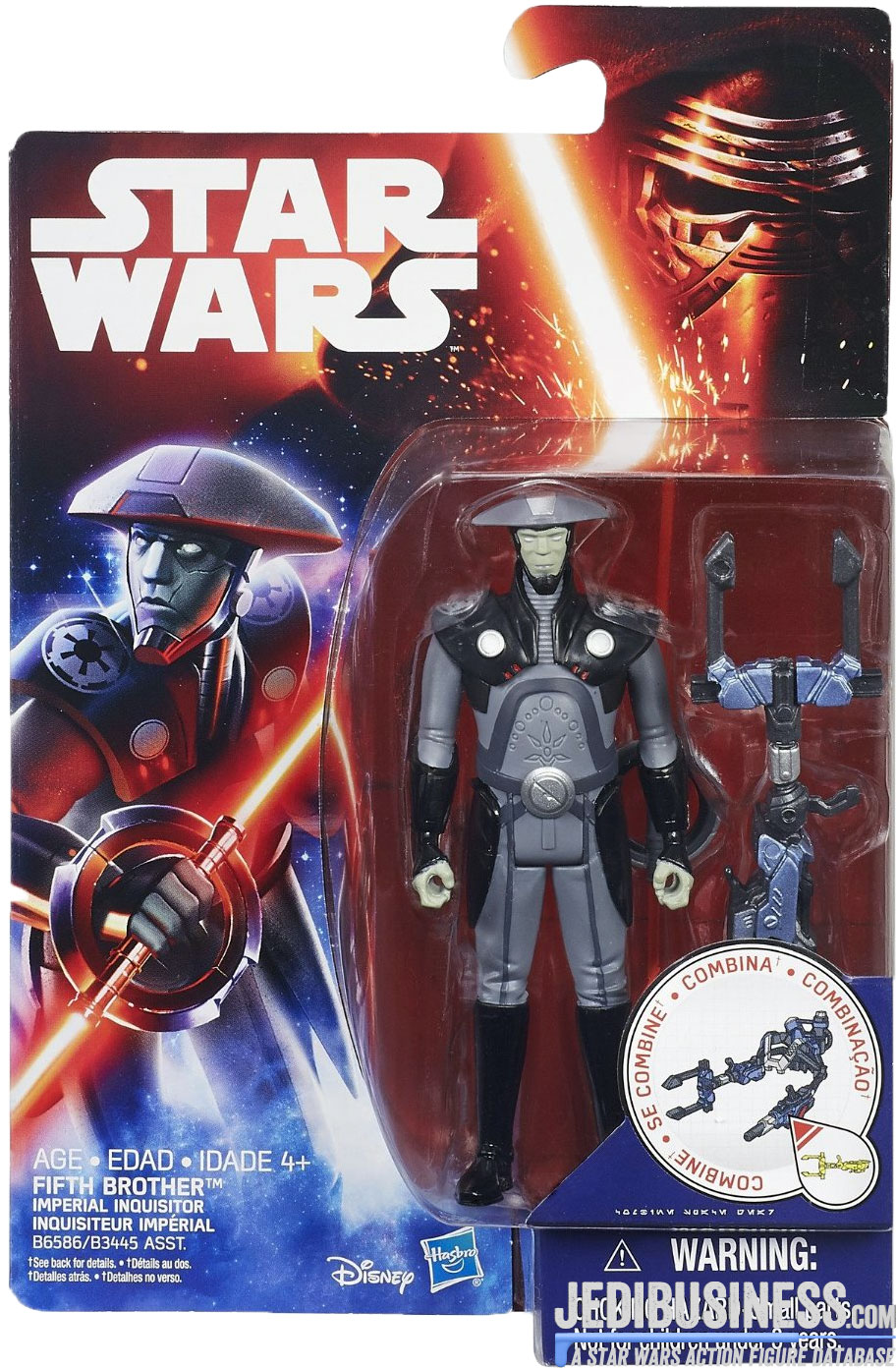 Fifth Brother Inquisitor Star Wars Rebels