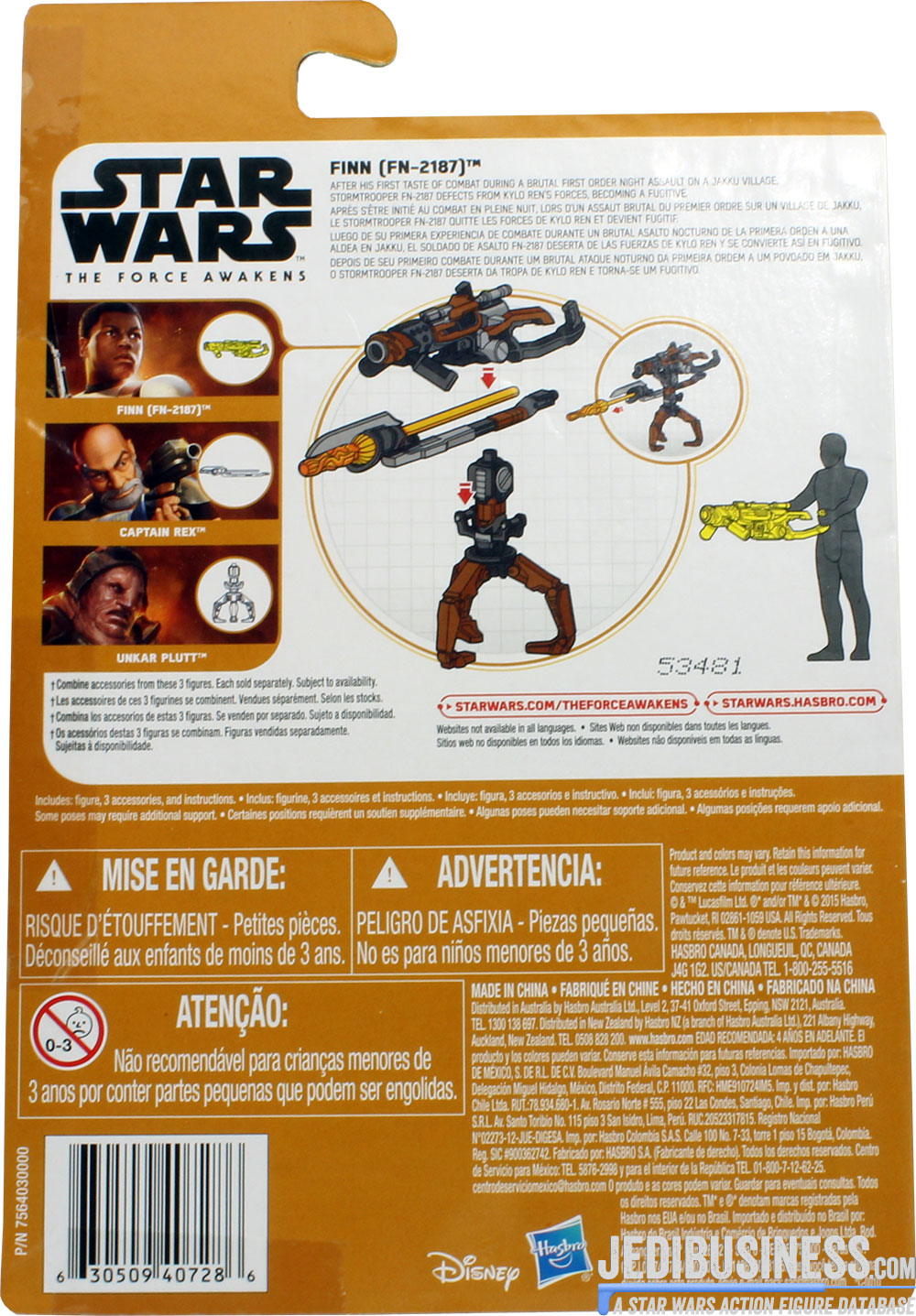 Finn FN-2187