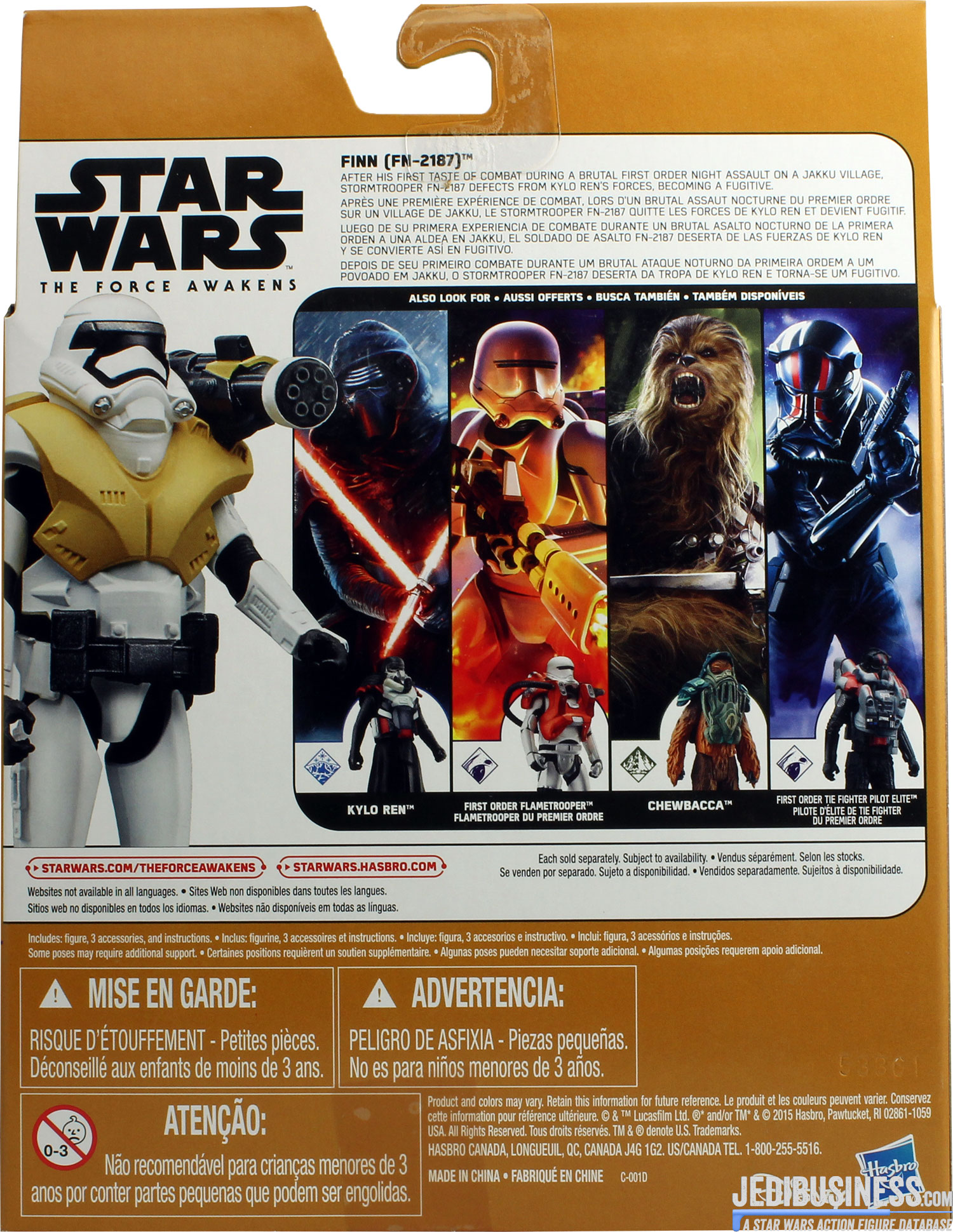 Finn FN-2187