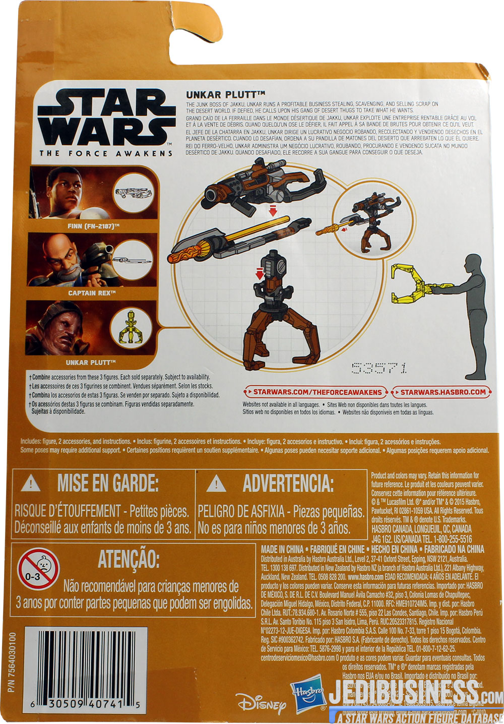 Unkar Plutt The Force Awakens