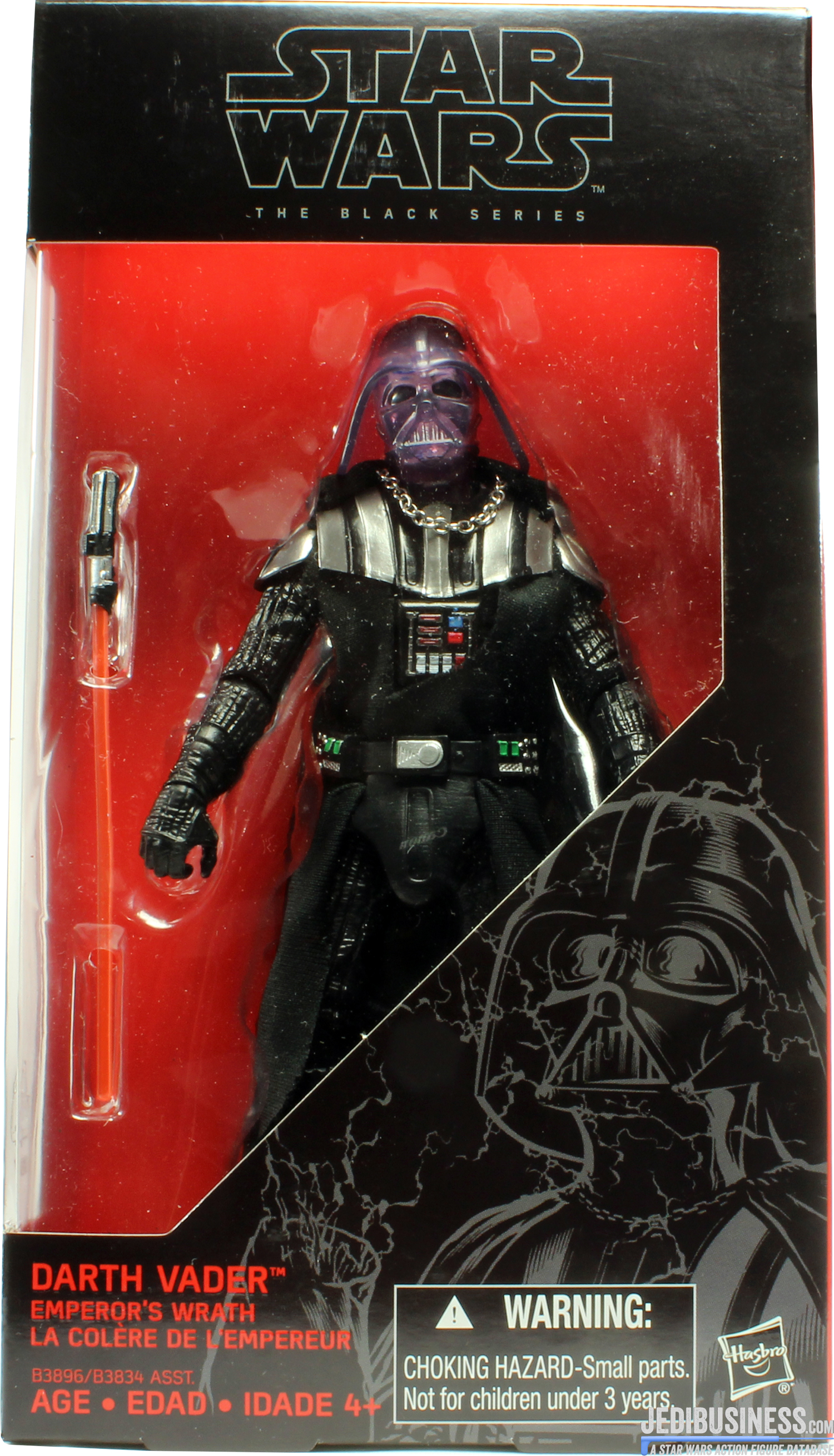 Darth Vader Emperor's Wrath