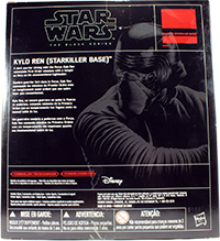 Kylo Ren Starkiller Base