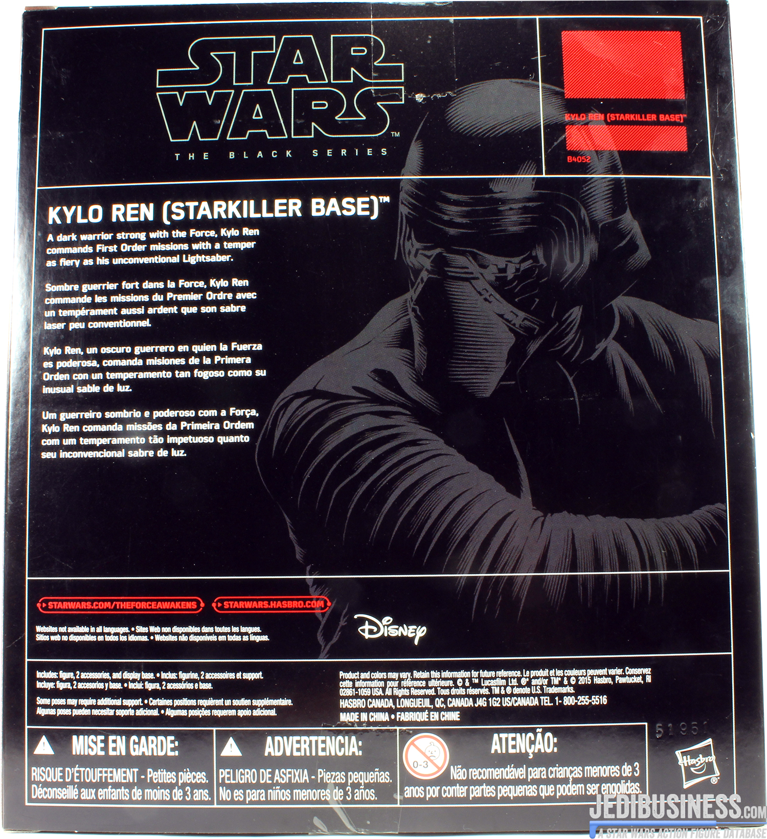 Kylo Ren Starkiller Base