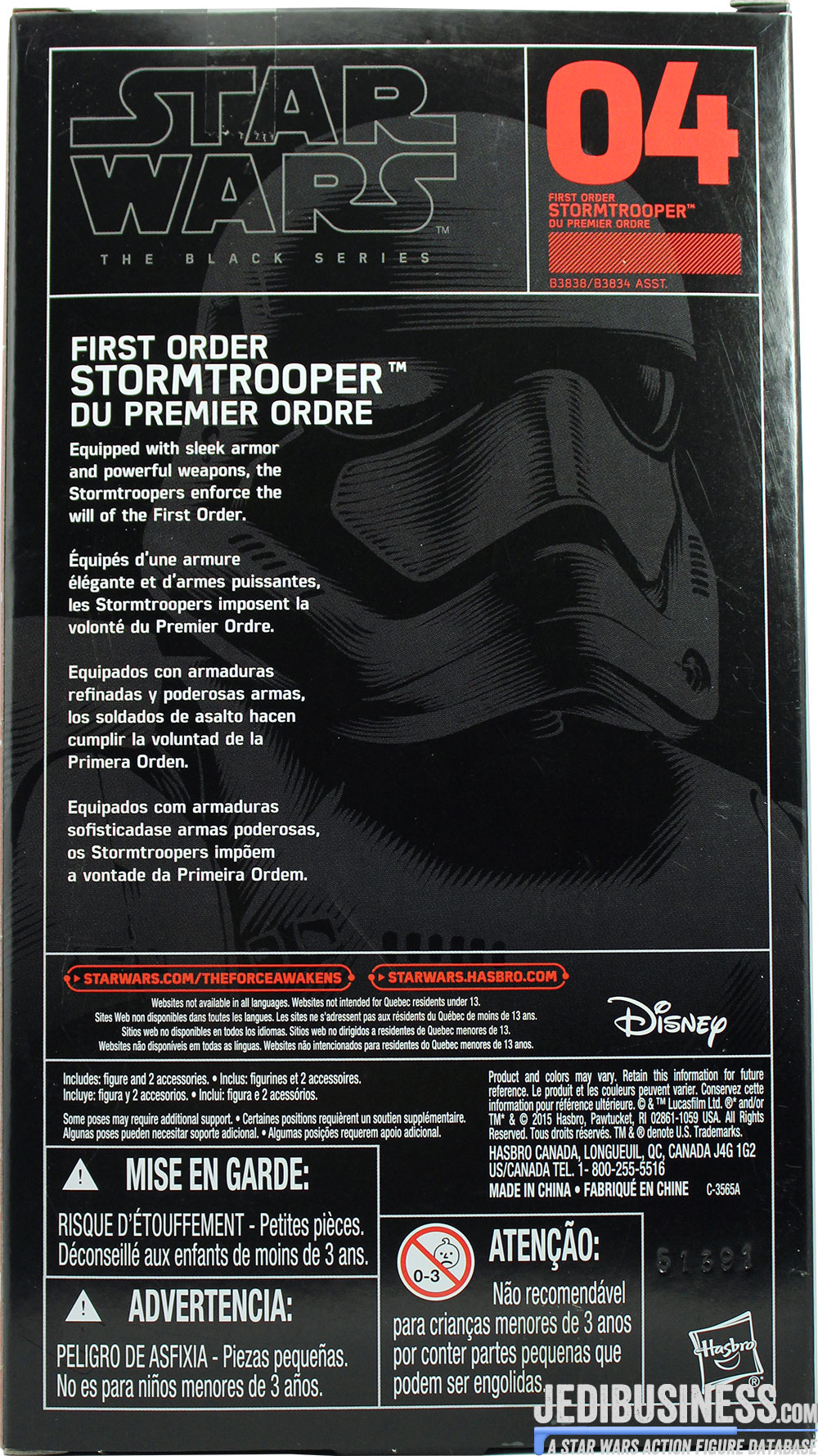 Stormtrooper First Order