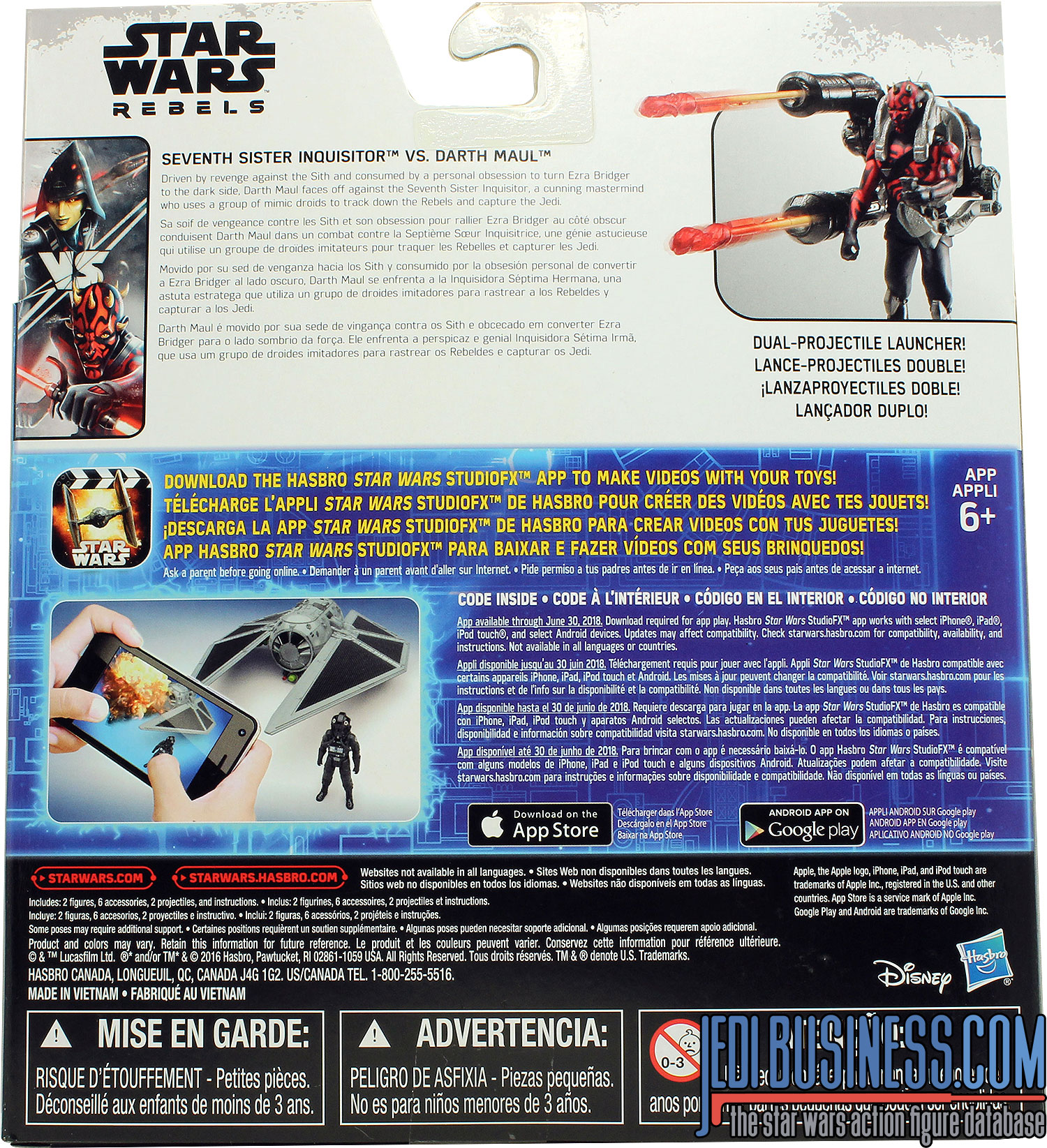 Seventh Sister Inquisitor Versus 2-Pack #5