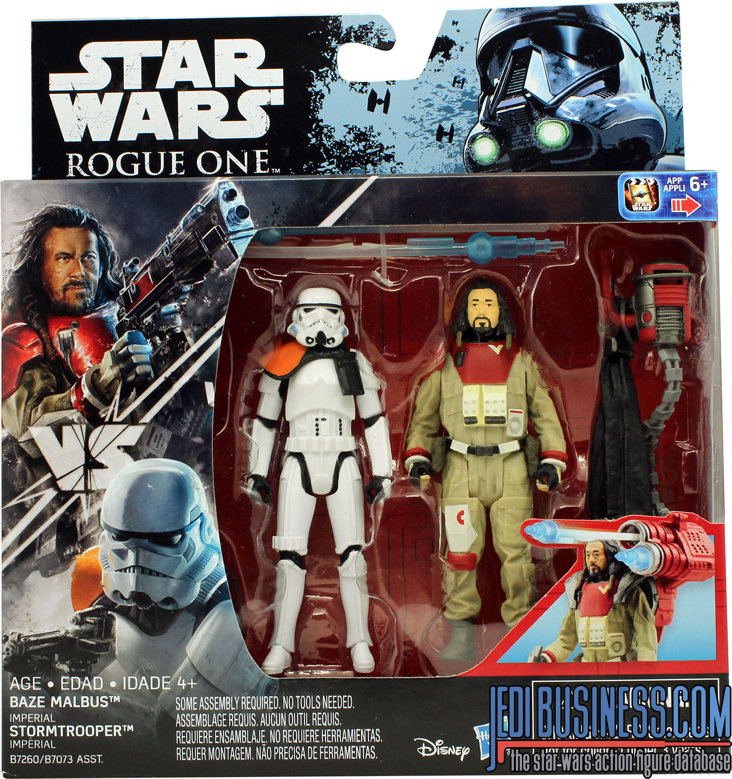 Baze Malbus Versus 2-Pack #4