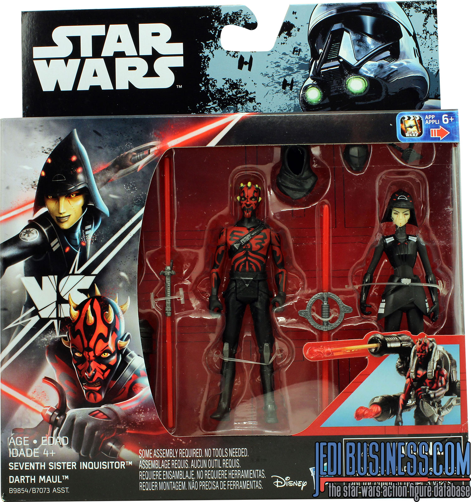 Darth Maul Versus 2-Pack #5