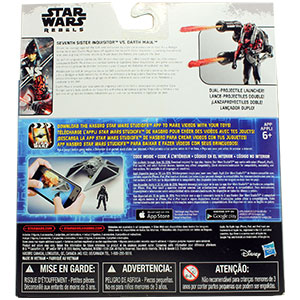 Darth Maul Versus 2-Pack #5