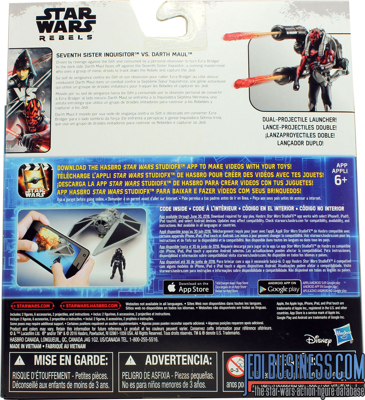 Darth Maul Versus 2-Pack #5