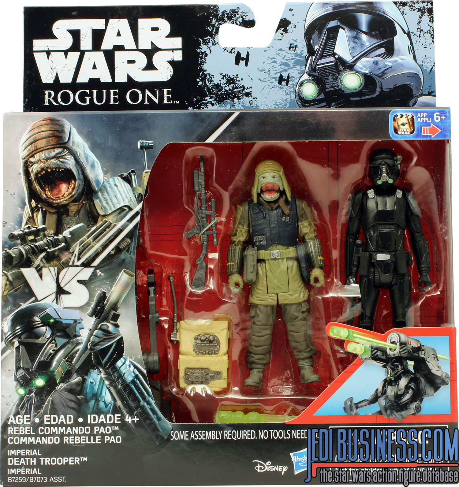 Death Trooper Versus 2-Pack #2