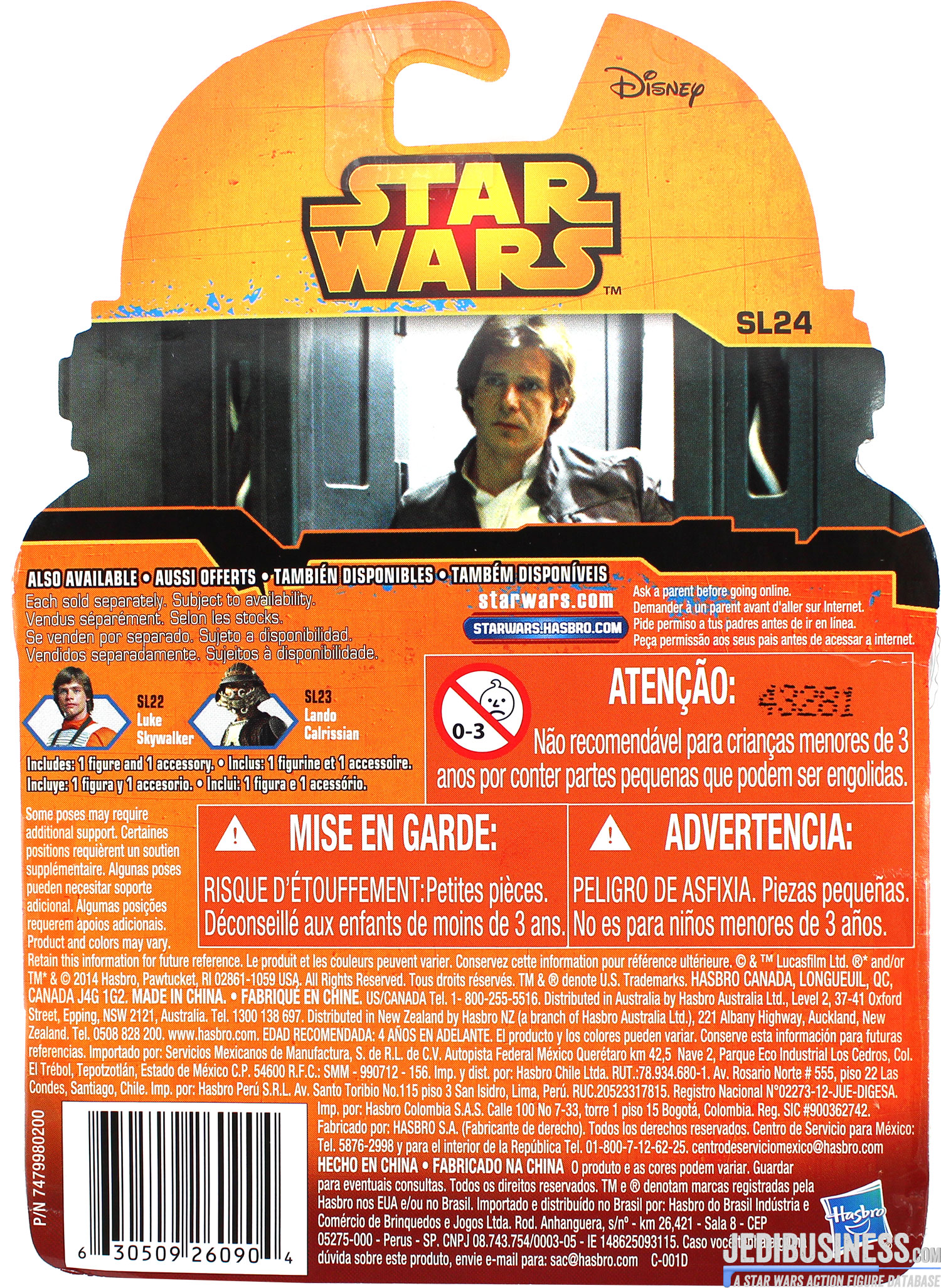 Han Solo Bespin