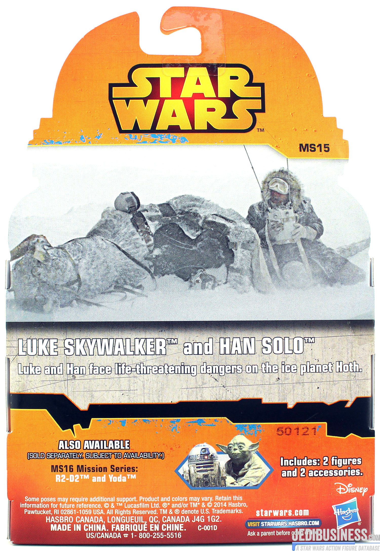 Han Solo The Empire Strikes Back