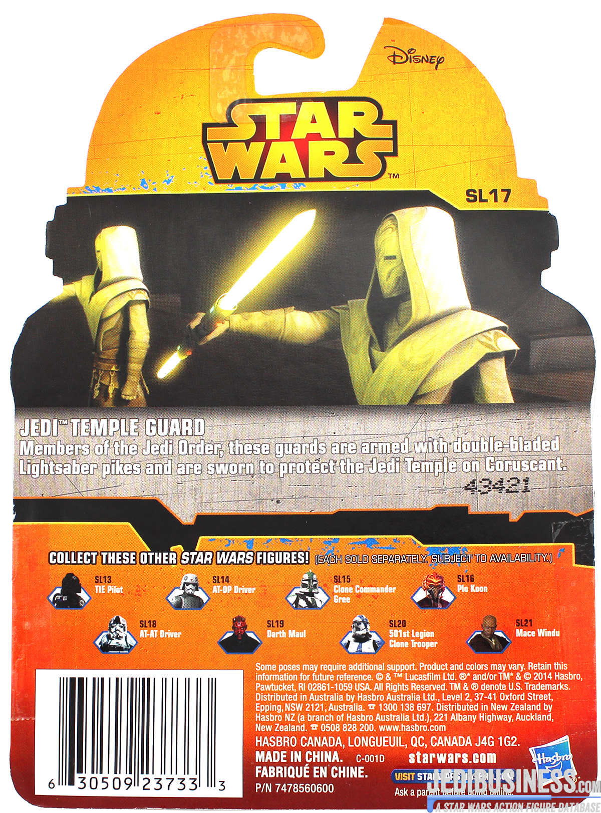 Jedi Temple Guard Star Wars Rebels