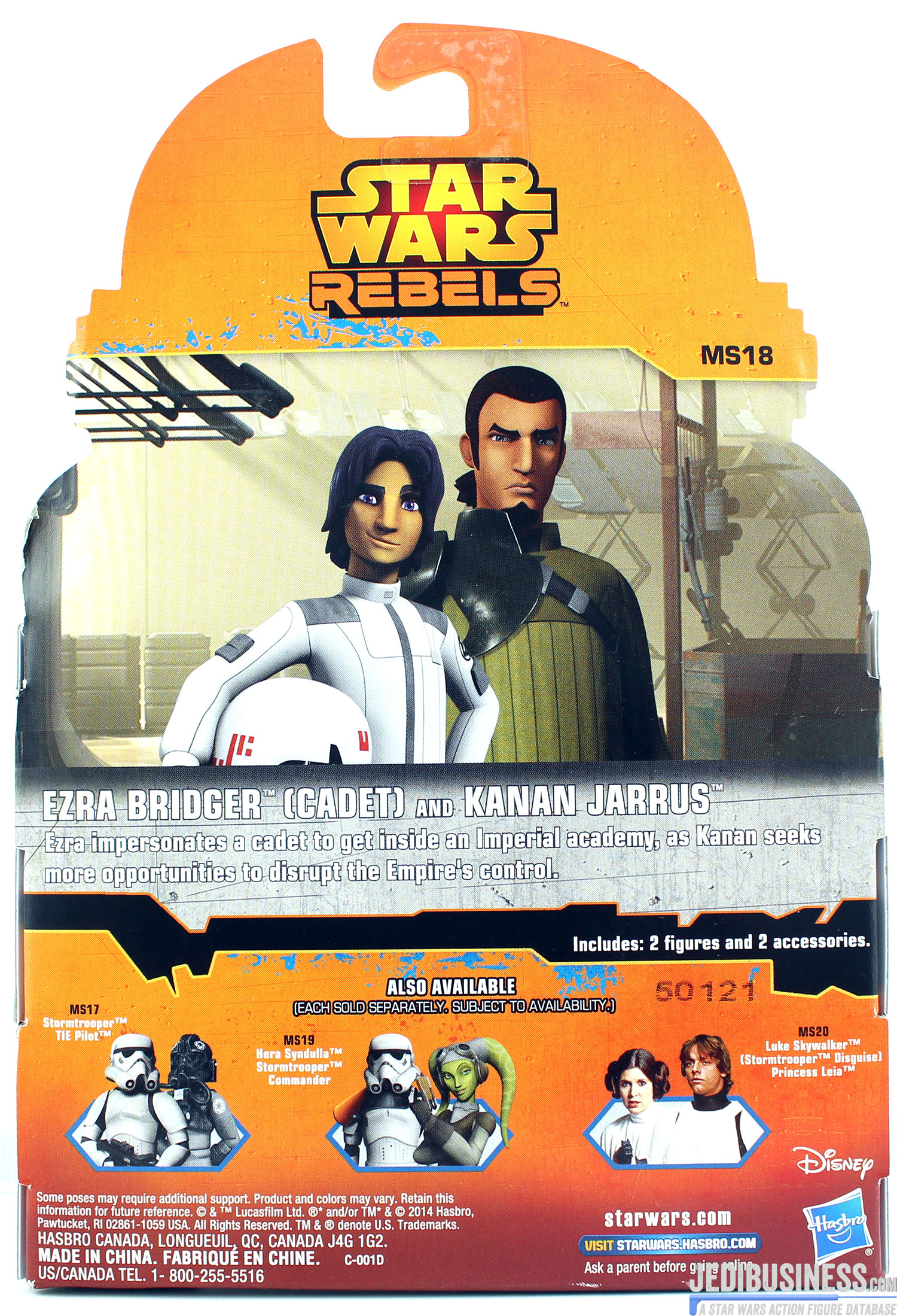 Kanan Jarrus Star Wars Rebels