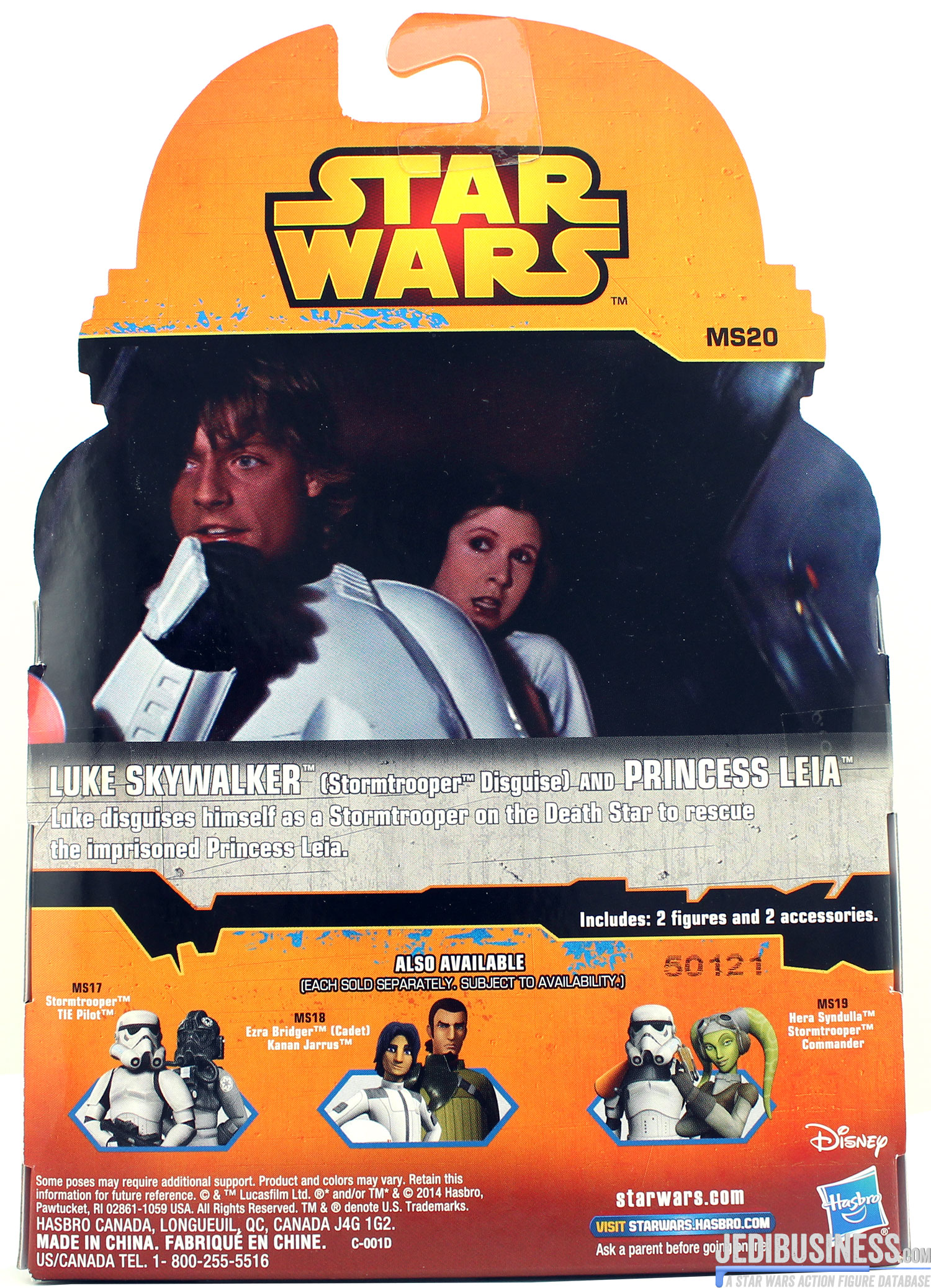 Princess Leia Organa A New Hope