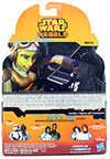 Stormtrooper Commander Star Wars Rebels