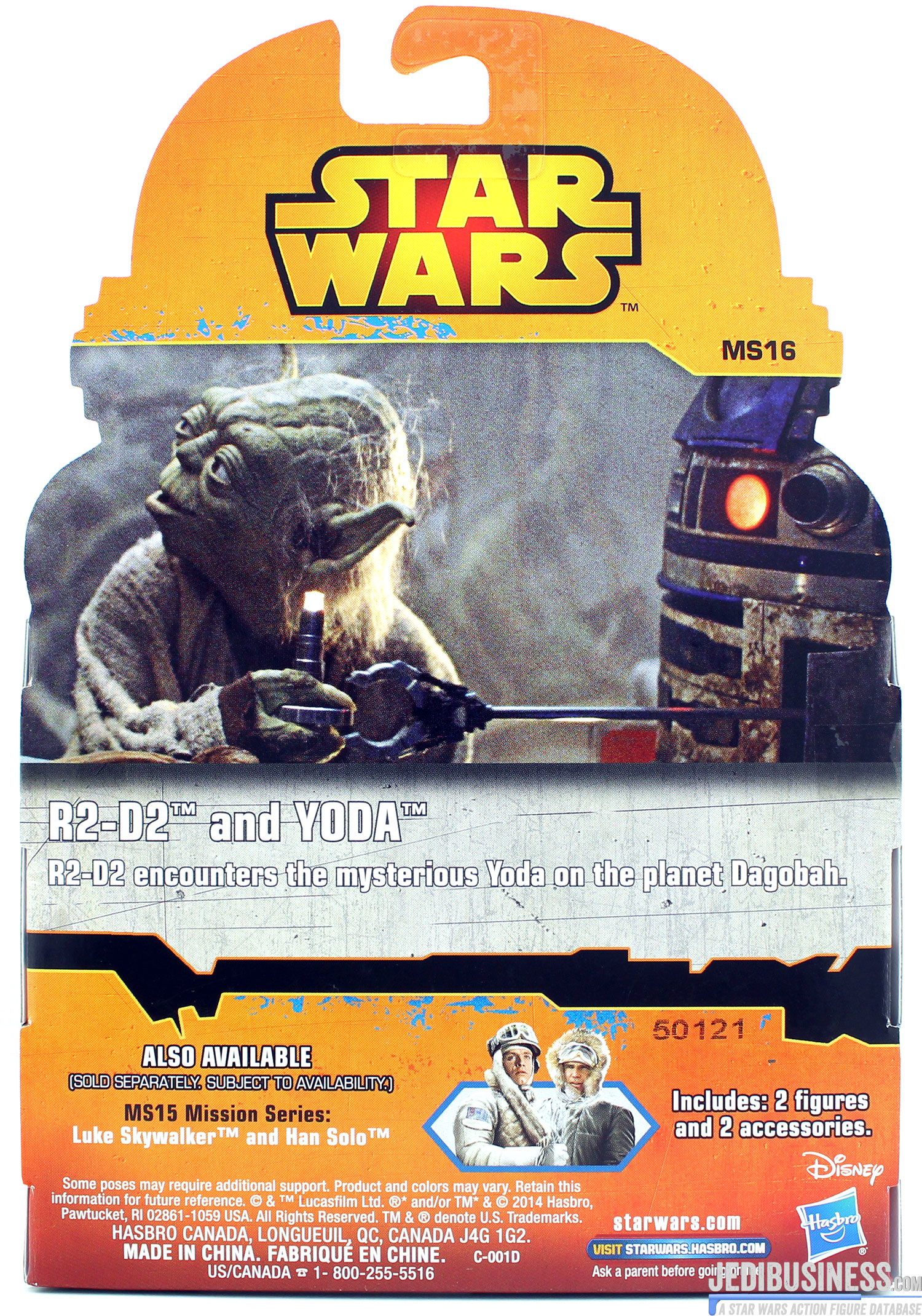 Yoda The Empire Strikes Back